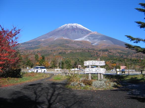 水ヶ塚公園からの秋の富士山の眺め