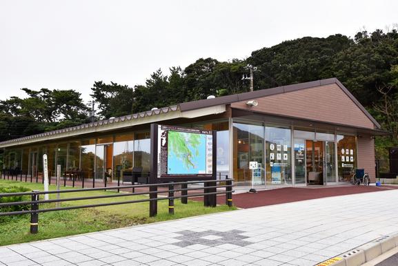石廊崎オーシャンパーク