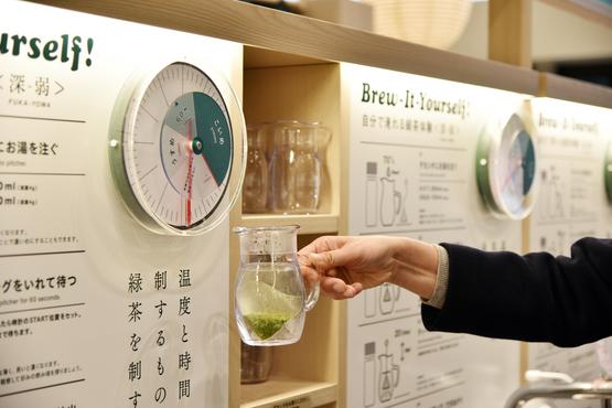 茶葉ごとに適した温度と抽出時間が異なります