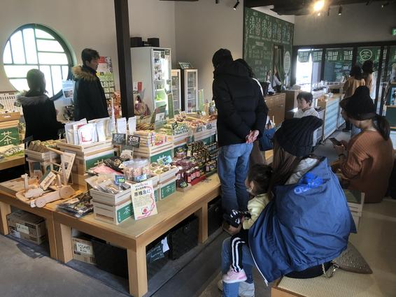 「８９７．４茶屋」