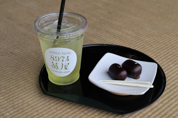 お店の看板メニュー「コールドティー」と「清水屋　黒奴」