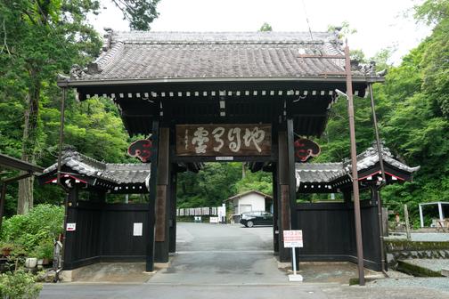 方広寺境内への入口・総門