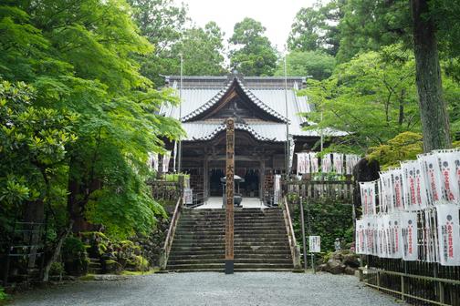 半僧坊大権現を祀る半僧坊真殿