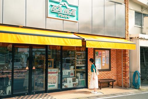 揚げものタイムは9:30～14:00と15:00～17:30