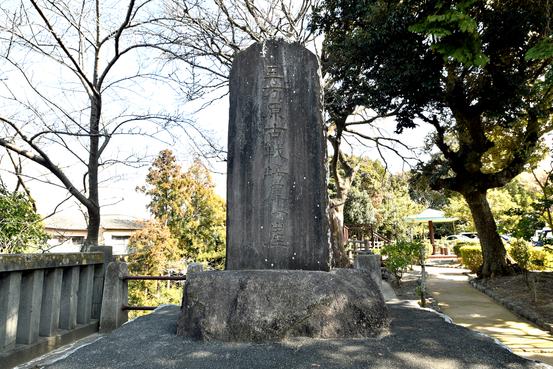 静岡県指定史跡「犀ヶ崖古戦場」