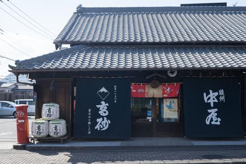 天保元（1830）年創業の冨士高砂酒造