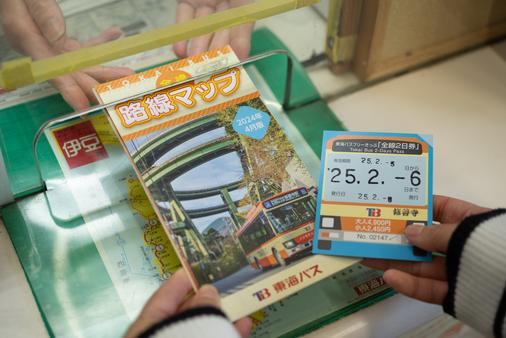 全線乗り降り自由の東海バス全線フリーきっぷで、路線バスの旅を満喫