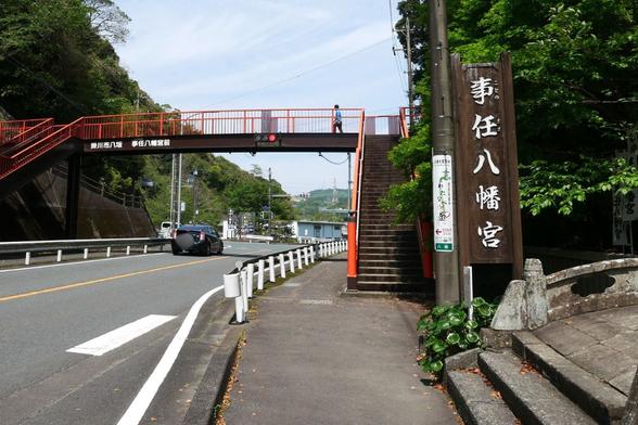 静岡県道415号線沿いにある神社への参拝口