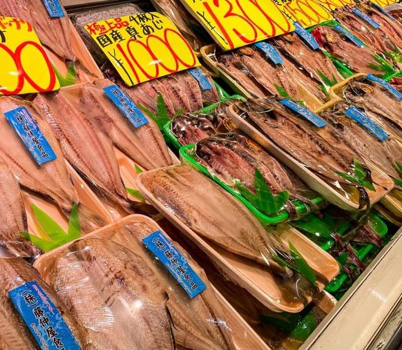 お土産におすすめ！新鮮な干物