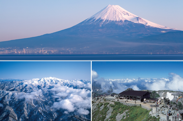 三霊山／（上）富士山（左下）白山（右下）立山