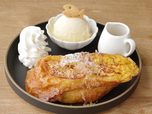 意外な組み合わせが美味しい！「かつお節屋のフレンチトースト」