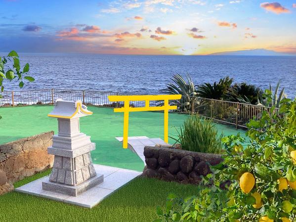 初海神社（レモン神社）～熱海市・初島に恋愛成就を願う参拝スポットが誕生！～