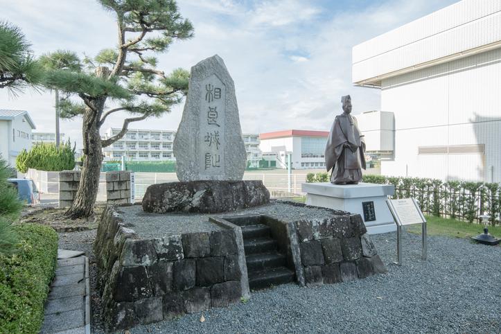 田沼意次ゆかりの地・牧之原で、相良城の遺構を巡る旅