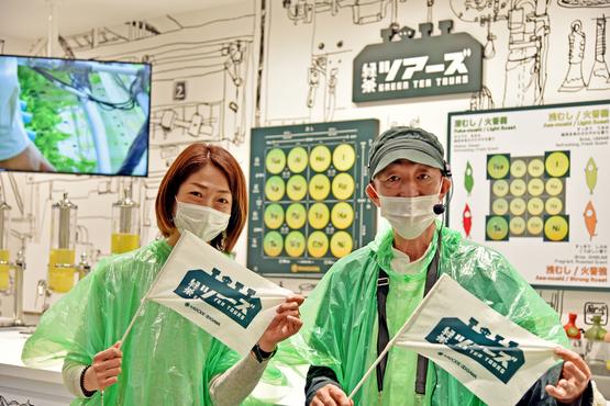 静岡の新名所”KADODE OOIGAWA”はまさにお茶のテーマパークです