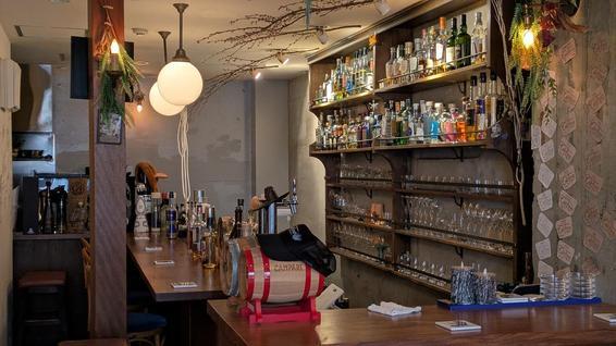 【BAR Share laugher】