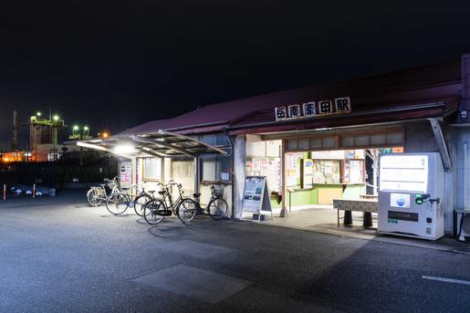 岳南原田駅