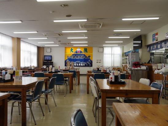 小川港魚河岸食堂