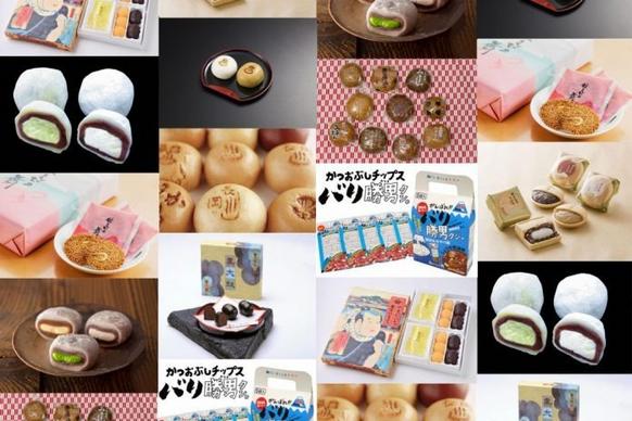 銘菓に饅頭！静岡県で人気のおすすめ和菓子10選