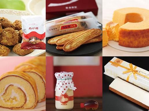 静岡県で人気のお土産はコレ!おすすめ洋菓子・スイーツ10選
