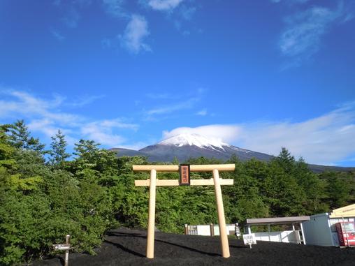 富士山御殿場口新五合目