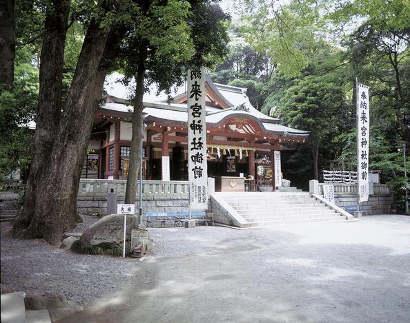 来宮神社
