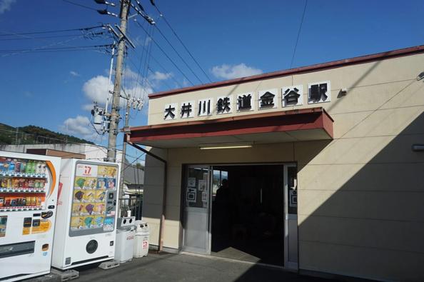 大井川鐵道金谷駅