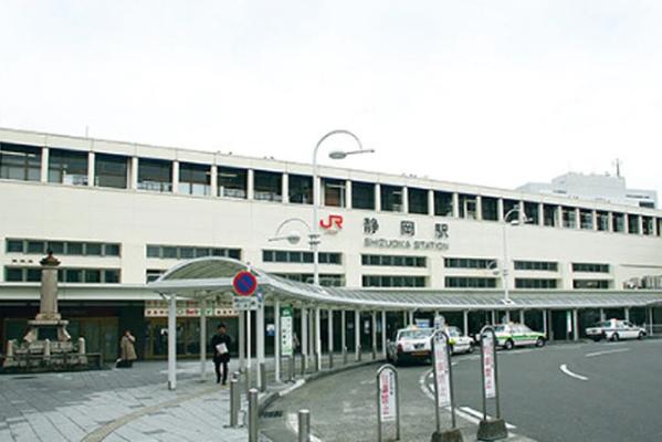 静岡駅