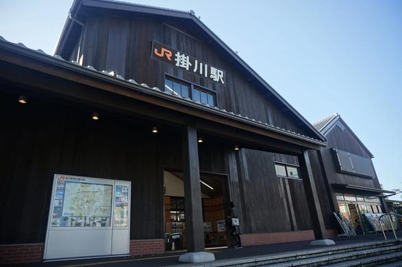 JR掛川駅