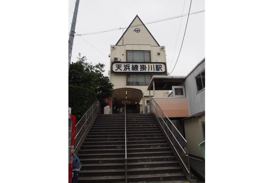 天浜線掛川駅