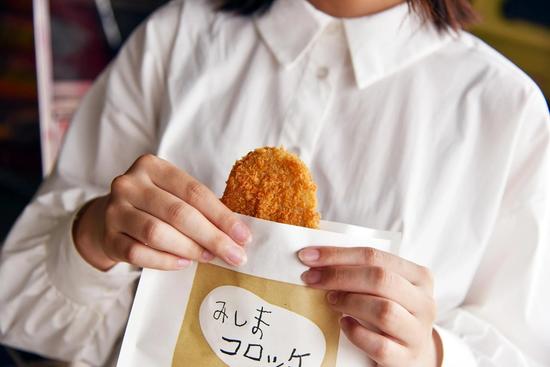 みしまコロッケ