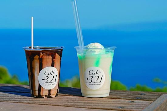 cafe321
