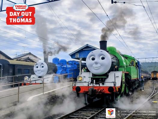 DAY OUT WITH THOMAS