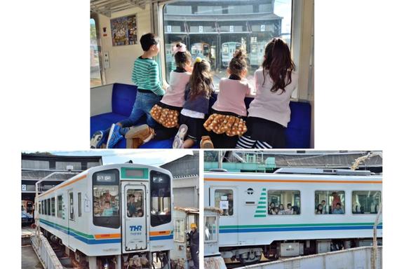 洗って！回って！ 列車でGO！