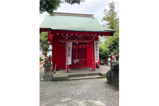 割狐塚稲荷神社