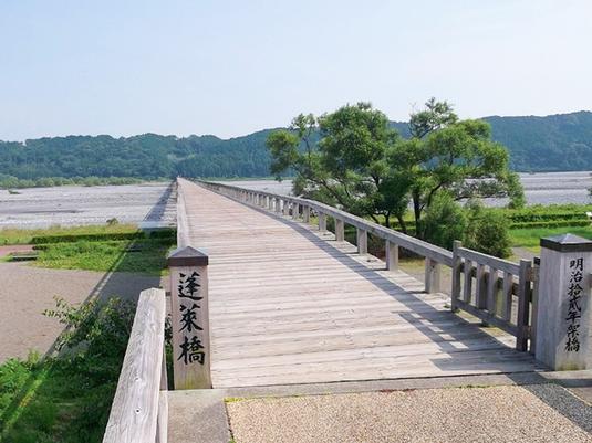 10.蓬莱橋