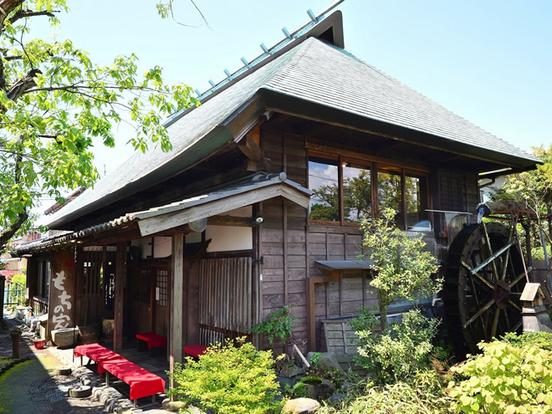 安倍川もち やまだいち　登呂「もちの家」