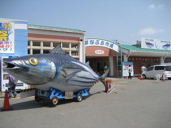 御前崎海鮮なぶら市場
