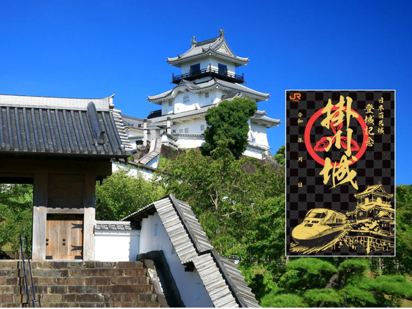 ドクターイエロー御城印