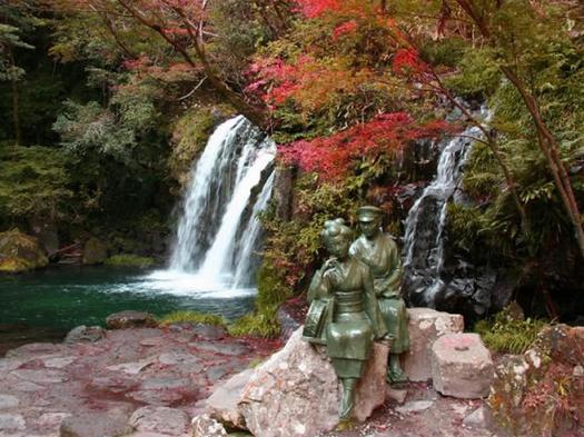 河津七滝