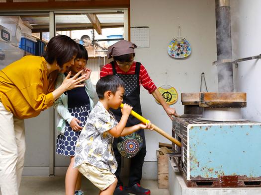 農家民宿で伝統的な暮らしや農業体験を満喫