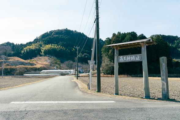 高天神城跡