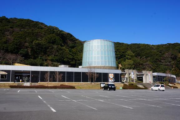 黄金崎クリスタルパーク