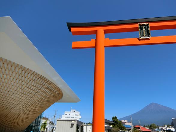 静岡県富士山世界遺産センター