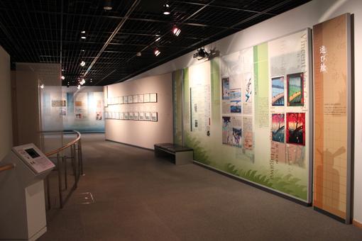 静岡市東海道広重美術館