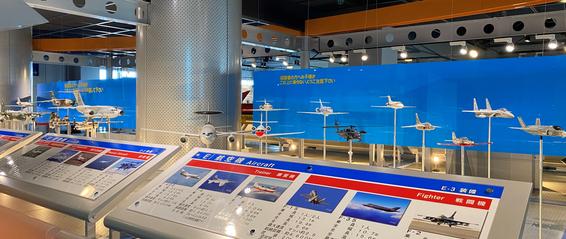 航空自衛隊浜松広報館エアーパーク