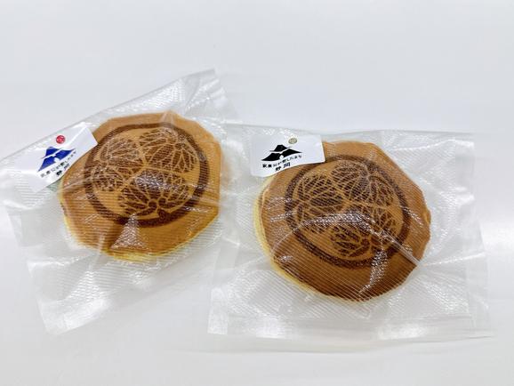 しずチカ茶店　一茶