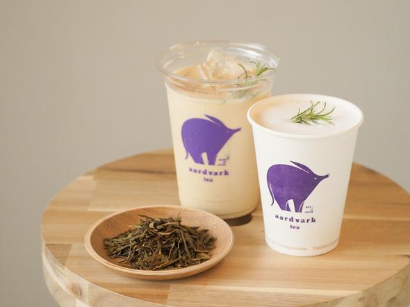 aardvark tea Astand