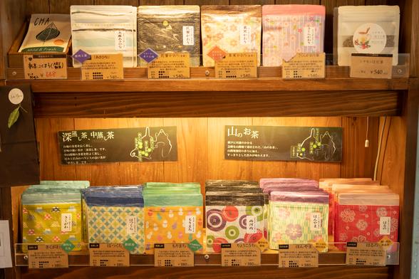 和CAFE「茶楽」