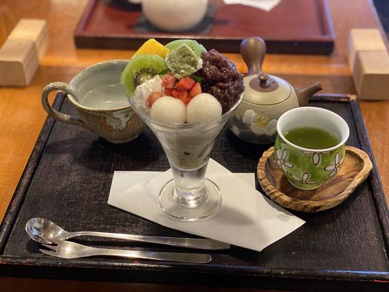 和CAFE「茶楽」