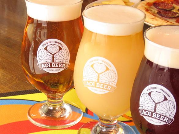 AOI BREWING